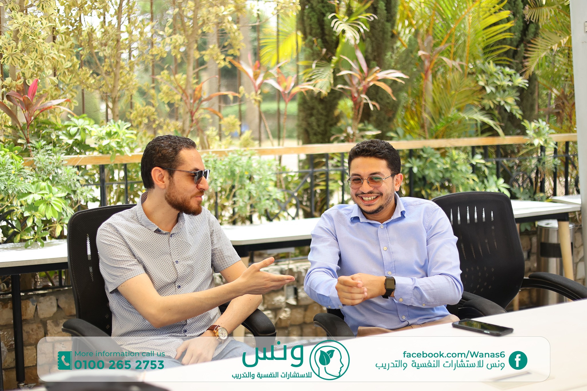 تجربة 8