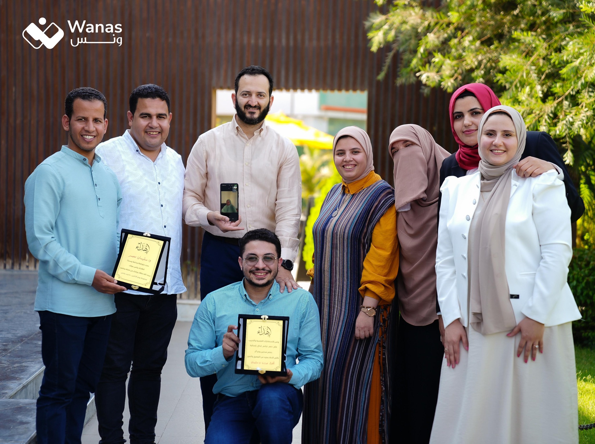 تجربة 24